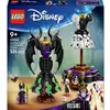 Image de 43262 LEGO® DISNEY Les robes Malefiz et Cruella de vil