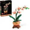 Image de LEGO Pack de Plantes symboliques - Sets de Plantes artificielles pour Adultes L’orchidée Miniature (10343) & Le Bambou de la Chance (10344) - Décoration Maison - Cadeau de St Valentin, Femme ou Homme