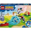 Image de Sonic the Hedgehog 77001 Conflit au feu de camp de Sonic Jouet pour enfants dès 7 ans