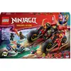 Image de 71844 LEGO® NINJAGO Flash daction Ninja