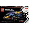 Image de 77243 LEGO® SPEED CHAMPIONS Voiture de course Red Bull Racing RB20 F1