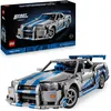 Image de LEGO Technic Voiture Nissan Skyline GT-R (R34) 2 Fast 2 Furious - Maquette de Voiture pour Adulte - Fonction Drift, Direction, Suspension & Moteur 6 Cylindres - Cadeau Collector pour Fans 42210