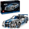 Image de LEGO Technic 42210 Voiture Nissan Skyline GT-R (R34) 2 Fast 2 Furious