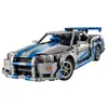 Image de Lego Jeu De Construction Technic Nissan Skyline Gt-r (r34) De 2 Fast 2 Furious