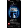 Image de 75408 LEGO® STAR WARS  Casque Jango Fett