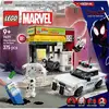 Image de 76311 LEGO® MARVEL SUPER HEROES Versets SPIDER : miles plus morales vs