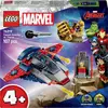 Image de 76319 LEGO® MARVEL SUPER HEROES Captain America vs. Thanos