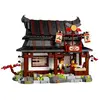 Image de Lego Jeu De Construction Four Weapons Forge: 15th Anniversary
