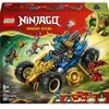 Image de Ninjago 71856 - La Voiture Transformable de Jay