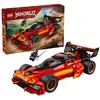 Image de Lego Jeu De Construction Deportivo Ninja X-1: 15 691 Pièces