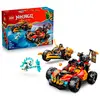 Image de Lego Jeu De Construction Des Véhicules Combinables De Kai Et Cole