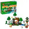 Image de Lego Jeu De Construction First Night Adventure 301 Pièces