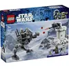 Image de 6588625 LEGO® STAR WARS 