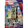 Image de 76342 LEGO® MARVEL SUPER HEROES