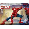 Image de Marvel 76346 - Spiderman, la figurine de héros