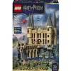 Image de LEGO Harry Potter 76473 Le château de Poudlard : l’Aile Est - Jeu dès 10 ans - Décoration