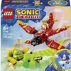 Image de 77119 LEGO® Sonic the Hedgehog Tails Tornado-1; kit de construction avec avion-jouet; articles de fans à collectionner avec la figurine Tails du jeu vidéo;