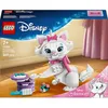 Image de Disney 43286 - L’Adorable Marie Les Aristochats