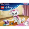 Image de 43286 LEGO® DISNEY Aristocats : Marie enchanteresse (43286)