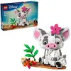 Image de Lego Jeu De Construction Pua 885 Pièces