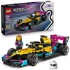 Image de LEGO Speed Champions 77258 Voiture de course F1 ACADEMY  LEGO®