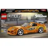 Image de LEGO Speed Champions 77260 La Toyota Supra MK4 de Fast and Furious - Jouet Voiture 10 ans