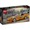 Image de 77260 LEGO® SPEED CHAMPIONS The Fast and The Furious Toyota Supra MK4; Set de voitures de sport
