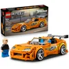 Image de LEGO Speed Champions 77260 La Toyota Supra MK4 de Fast and Furious