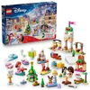Image de LEGO Disney Princess Le Calendrier de l’Avent 2026 43298