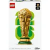 Image de Editions 43020 Trophée Officiel de la Coupe du Monde de la FIFA