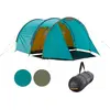 Image de Grand Canyon ROBSON 3 - tente tunnel pour 3 personnes | ultra-légère, étanche, petit format | tente pour le trekking, le camping, l'extérieur | Blue Grass (Bleu)
