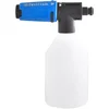 Image de Nilfisk Super Pulvérisateur de Mousse - Accessoire Original pour Nettoyeurs Haute Pression - Connexion Click&Clean (128500938)