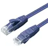 Image de MicroConnect UTP503B RJ45 Câble réseau, câble patch 3 m bleu 1 pc(s)