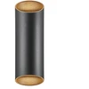 Image de Applique murale NICO rond 22 - GU10 - aluminium noir IP54 - Nordlux, Extérieur