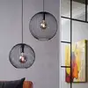 Image de nordlux Beroni Suspension, GU10, 2213323003,