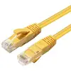 Image de MicroConnect UTP502Y RJ45 Câble réseau, câble patch 2 m jaune 1 pc(s)