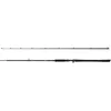 Image de Savage Gear Alpha SG2 Monster BC Canne à Lancer | Canne à Lancer pour la pêche des prédateurs en Eau Douce, pour Les leurres de Type « swimbaits » et Les Gros Poissons | 2,21 m | 60-130 g