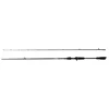 Image de Savage Gear Revenge SG2 Canne à pêche | Canne à Lancer pour la pêche des prédateurs en Eau Douce pour Le Vertical | Blank en Carbone 24+30T | Action Ultra-Sensible | 1,98 m | 14-35 g