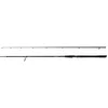 Image de Savage Gear Alpha SG2 Big Bait Canne à pêche | Canne à Lancer pour la pêche des prédateurs en Eau Douce, pour Les Gros leurres et Les Poissons trophées | Blank en Carbone 24+30T | 2,21m | 35-100g