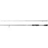 Image de Savage Gear Revenge SG2 Canne à pêche légère | Canne à Lancer pour la pêche en Eau Douce de la Perche, de la Truite et du Sandre | Contrôle des leurres Petits à Moyens | 2,21 m | 3-14 g