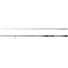 Image de Savage Gear Revenge SG2 Canne à pêche | Canne à Lancer pour la pêche en Eau Douce du brochet, de la Perche et du Sandre | Contrôle Moyen des leurres | Blank en Carbone 24+30T | 2,69 m | 7-25 g