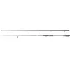 Image de Savage Gear Revenge SG2 Canne à pêche | Canne à Lancer pour la pêche des prédateurs en Eau Douce : brochets, sandres et Grosses perches | Blank en Carbone 24+30T | 2,21 m | 25-70 g