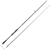 Image de Savage Gear Revenge SG2 Shad Canne à pêche | Canne à Lancer pour la pêche en Eau Douce | avec leurres Souples, cuillères et jigs métalliques | 2,74 m | 15-40 g, Noir