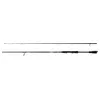 Image de Savage Gear Revenge SG2 Canne à pêche Ultra-légère | Canne à Lancer pour la pêche en Eau Douce de la Perche, de la Truite et du chevesne | Contrôle Finesse | 1,98 m | 14-35 g