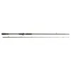 Image de Savage Gear SG4 Jeu de Pouvoir BC Canne à pêche au Lancer pour Gros leurres, Swimbaits et Jerkbaits -pour la pêche du brochet, du maskinongé, du Sandre en Eau Douce et en Eau salée 2.59M 60-110G