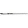 Image de Savage Gear SG4 Jeu de Pouvoir BC Canne à pêche au Lancer - pour Gros leurres, Swimbaits et Jerkbaits - pour la pêche du brochet, du maskinongé, du Sandre en Eau Douce et en Eau salée 2.59M 80-130G