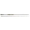 Image de Savage Gear SG4 Big Bait Specialist Canne à pêche au Lancer - Canne à pêche Predator pour Gros Swimbaits et Jerkbaits - pour Le brochet en Eau Douce et en Eau salée 2.59M 110-220G