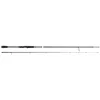 Image de Savage Gear SG2 Vertical Specialist BC Rod, Cannes à Pêche, Cannes à Pêche Spinning, Predator, Brochet, Perche, Truite, Sandre, Unisex, Noir, 1,98 m, 30-65 g