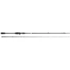 Image de Savage Gear Canne à pêche aux leurres, SG2 Crankbait Specialist Baitcasting Rod for Predator Fish, Pike Perch Zander, 2.28m Moderate Action, Robust, Black, Unisex