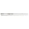 Image de Savage Gear SG4 Big Bait Specialist Canne à pêche au Lancer - Canne à pêche Predator pour Gros Swimbaits et Jerkbaits - pour Le brochet en Eau Douce et en Eau salée 2.46M 85-170G
